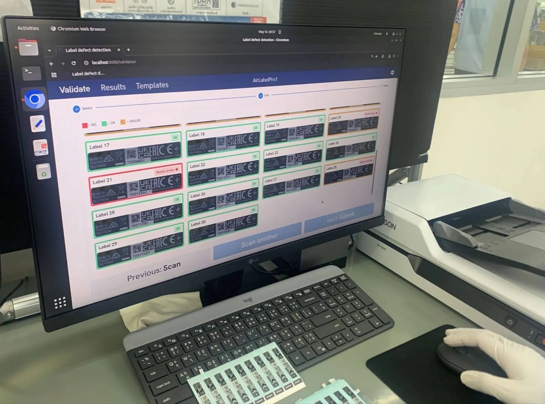 Operator reviewing inspection results